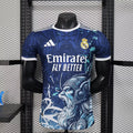 Maillot Real Madrid concept 2025-26