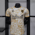 Maillot Palestine concept 2025-26