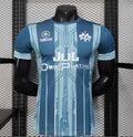 Maillot Marseille JUL Bleu
