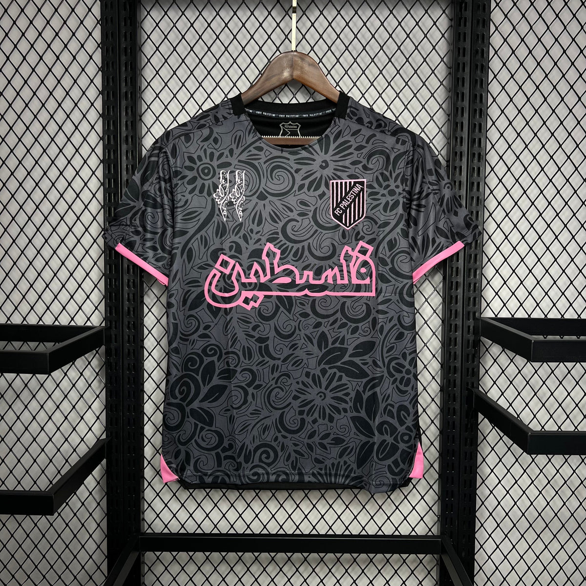 Maillot Palestine Noir 24/25