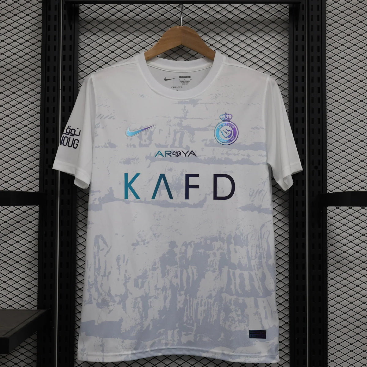 Maillot Al Nasser Blanc 23/24