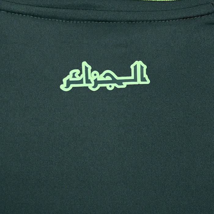 Maillot Algérie Extérieur Vert 24/25